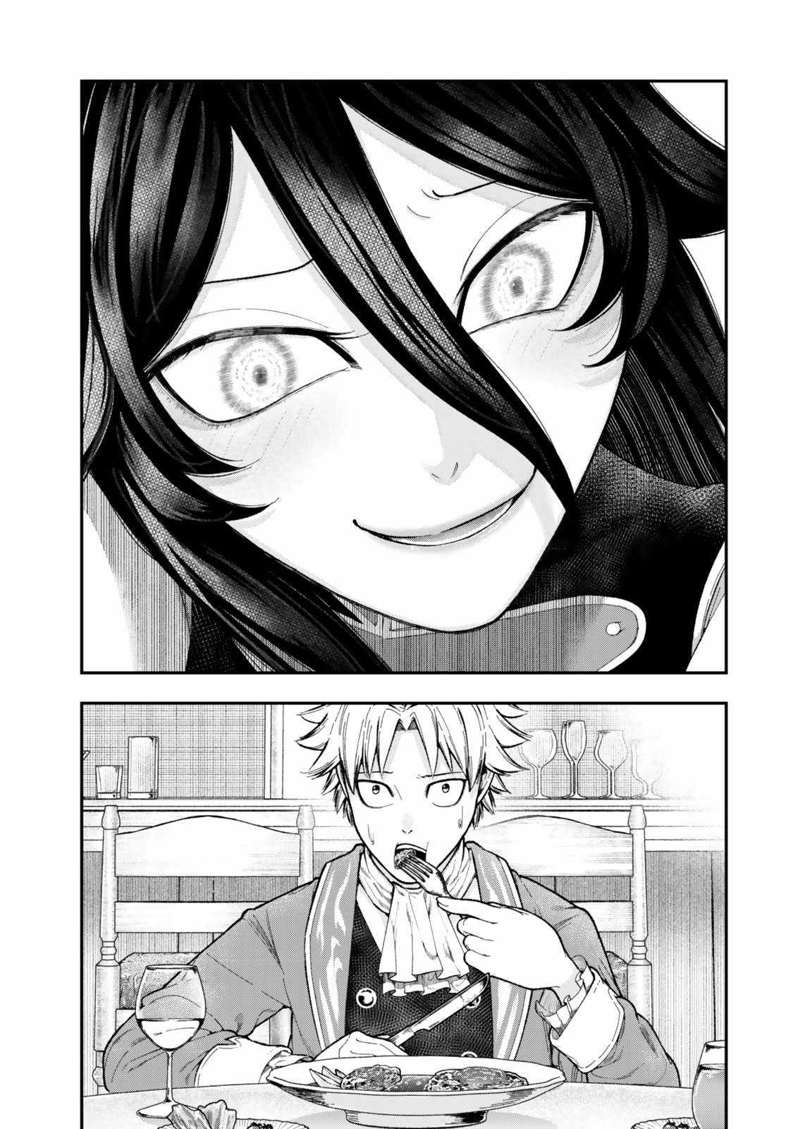 Gomi Ika da to Tsuihousareta Shounin, Jitsu wa Zensei Kensha desu Chapter 11.2 5